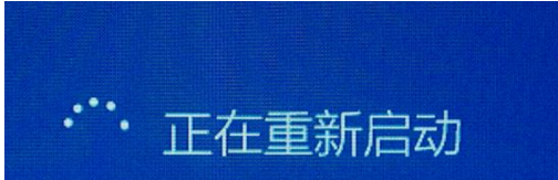  教您电脑开机后蓝屏怎么解决