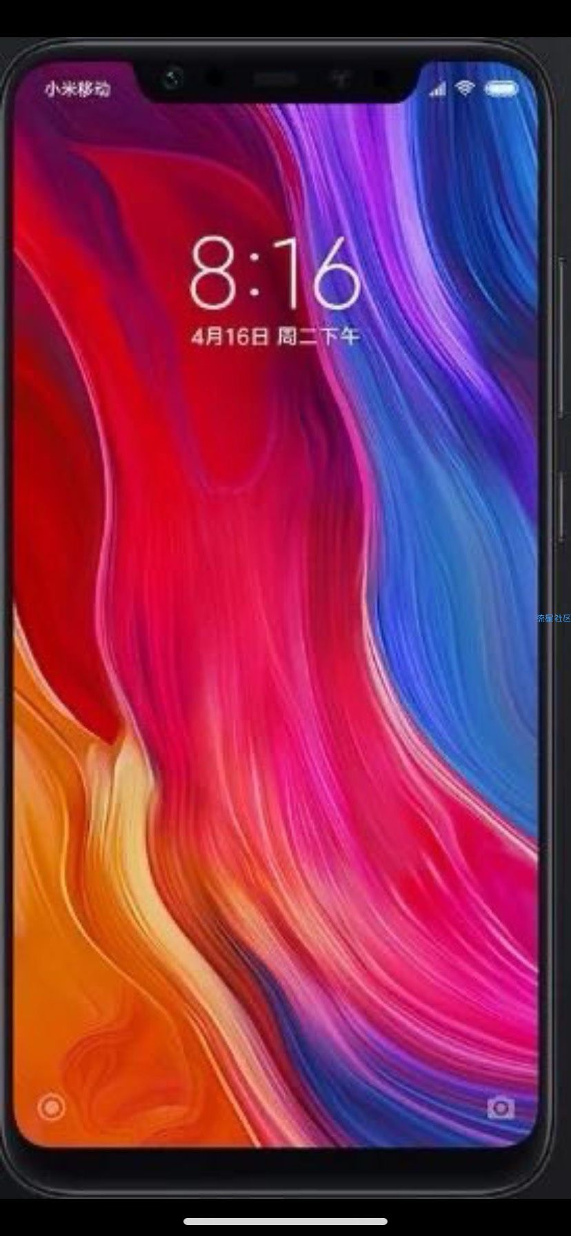  小米8刷机包