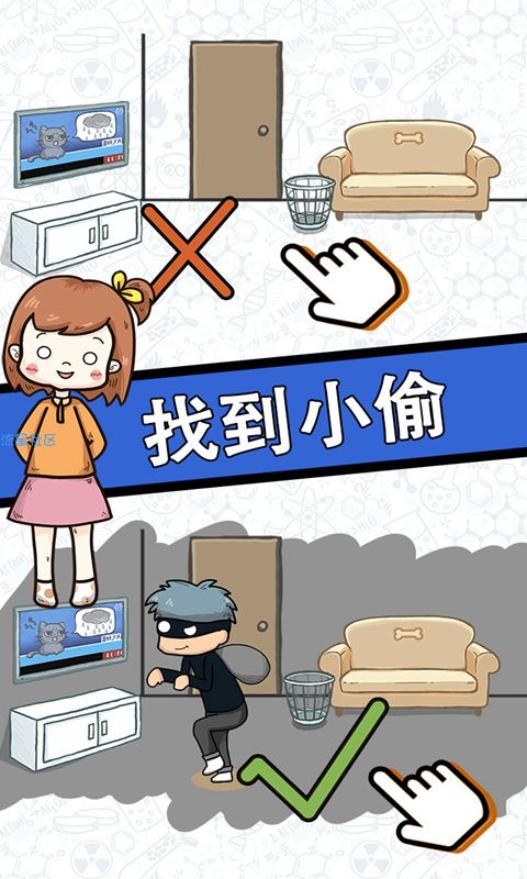  脑力黑洞