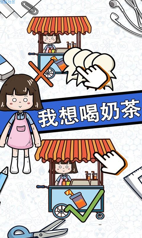  脑力黑洞