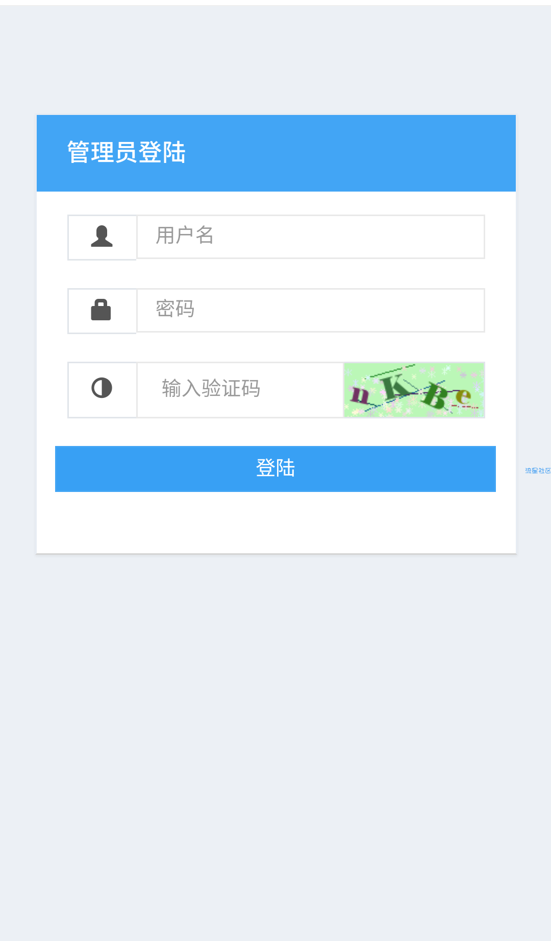 （可乐）绝地求生主题发卡源码➕安装教程