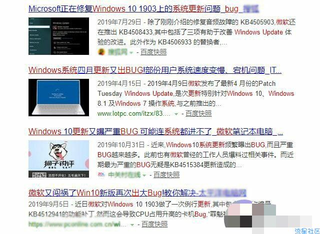  怎么关闭Win10更新系统？
