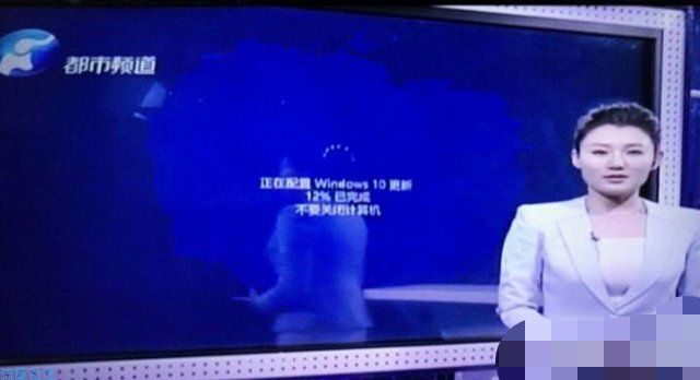  怎么关闭Win10更新系统？