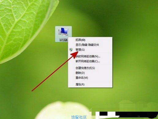  Windows驱动器未就绪如何解决？