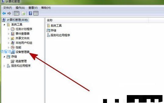  Windows驱动器未就绪如何解决？