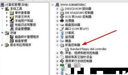  Windows驱动器未就绪如何解决？