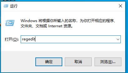  win10  1930延迟不见 解决方法