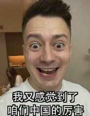  坚果Pro2刷机包 SmartisanOSV6.0