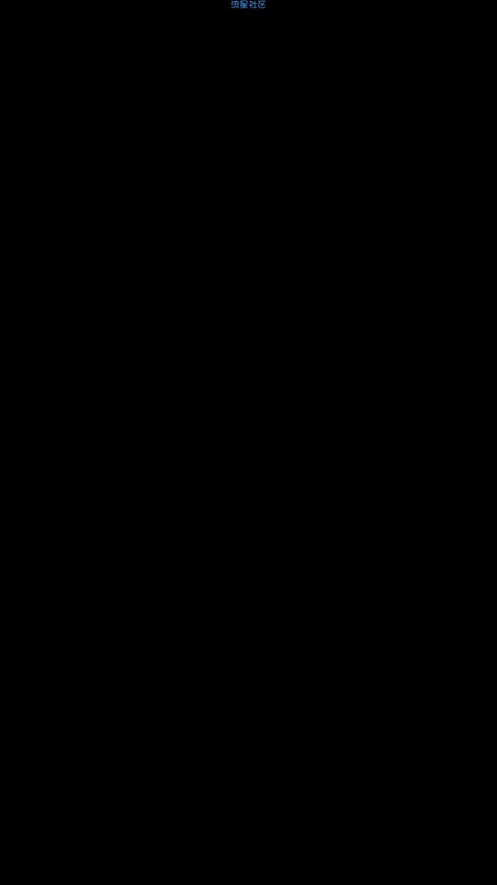  手机卡到爆，怎么办？教你如何处理