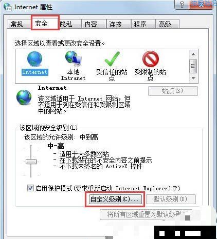  网页无法复制文字怎么办？