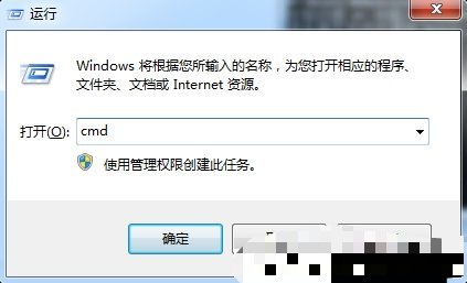  U盘无法格式化怎么办？