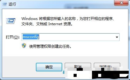  Win7提示RunDll出错启动Funkoala6
