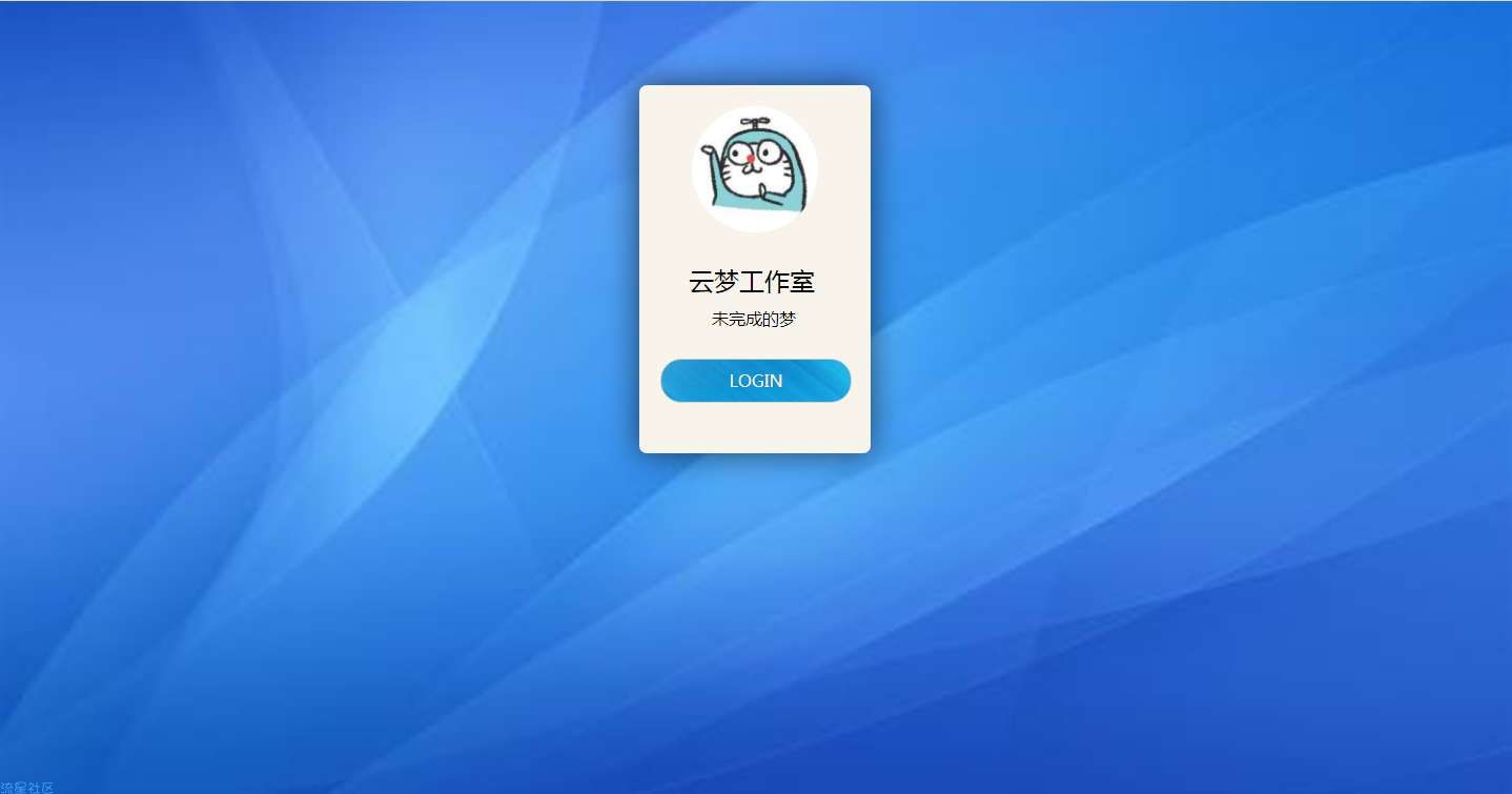 【极简风格】原创的一款自适应的个人主页源码