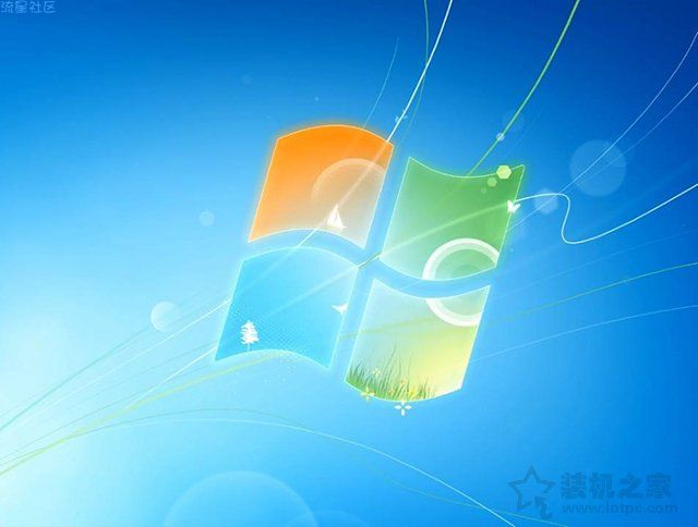  Windows系统各种模式科普