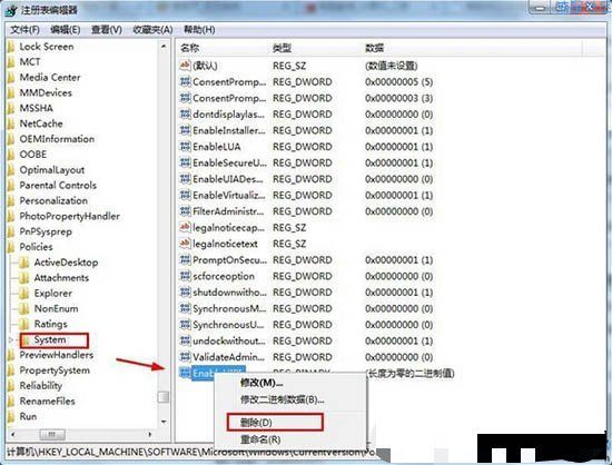 【W. J. X】最近有用户反馈Outlook打不启动失败的问题
