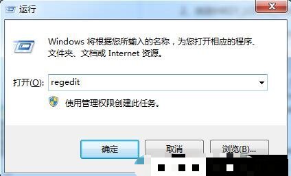  lol打字看不到候选框怎么办？