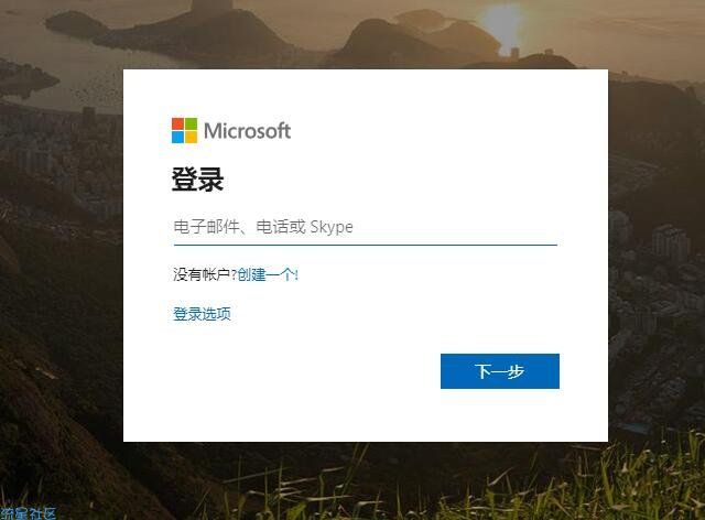  Win10系统打开磁盘提示输入48位恢复密钥以解锁