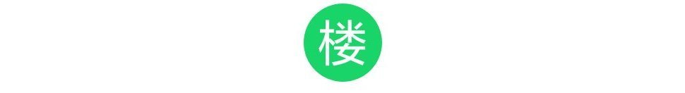 教你如何去掉软件内广告，(超详细)