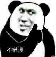 教你把这种软件内的弹窗和修改成自己的