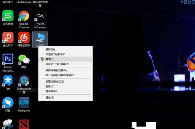  Win10电脑经常自动掉线、自动断网的解决方法