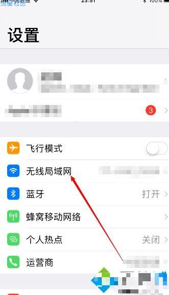  无线网满格为什么网速却很慢