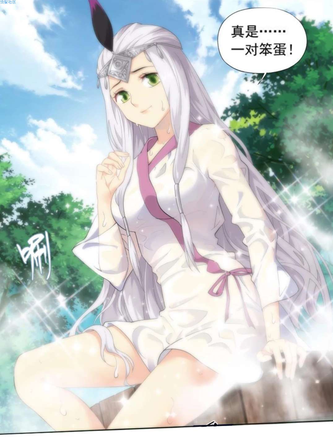 【软件分享】白嫖神器来了