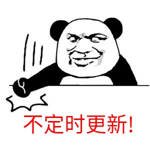 【技术教程】MT管理器之逆向破解分析之路4-盗版验证