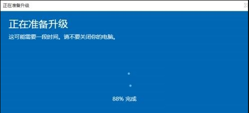  讲解win10家庭版怎么升级成专业版