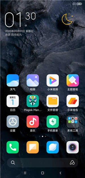 【ROM】小米Note3 MIU12 5.8开发版 完美ROOT
