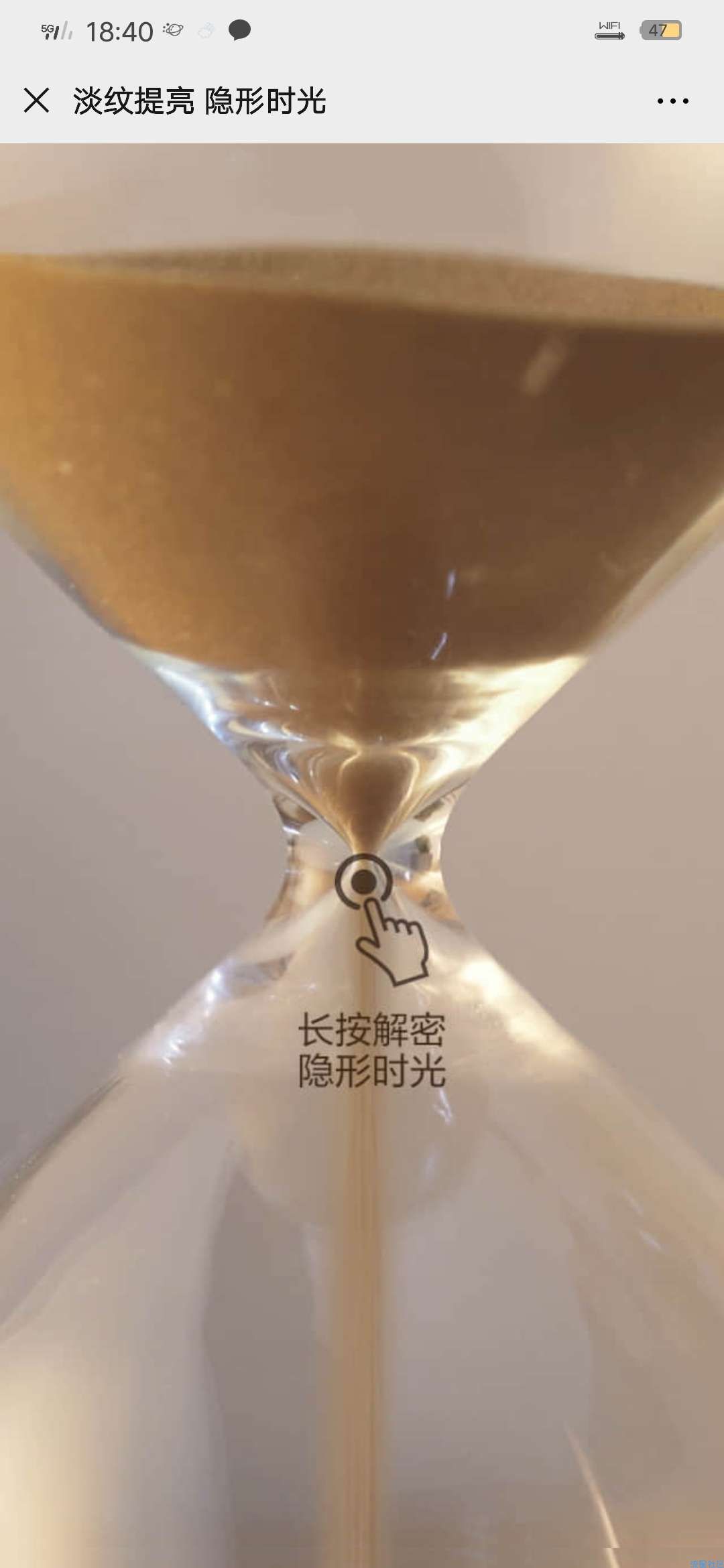 【实物专区】怡丽丝尔ELIXIR领化妆品