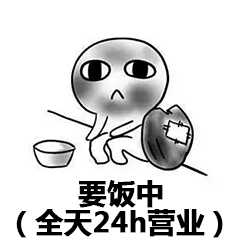 搬砖【最新封号hao代码】