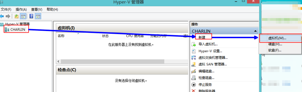 【W.J.X.】图文详解win10虚拟机安装win7系统教程