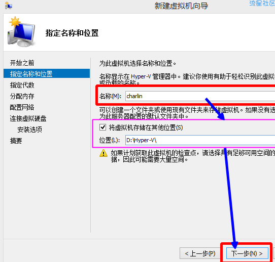 【W.J.X.】图文详解win10虚拟机安装win7系统教程