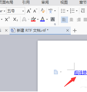  Word的超链接方法