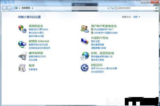  Win7系统CMD命令不能用怎么办 CMD命令无法