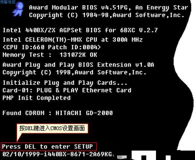  怎样恢复主板出厂设置？