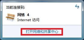 破解极域电子教室管理员密码及摆脱远程控制及网络禁用