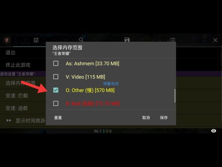 复制敌人教程