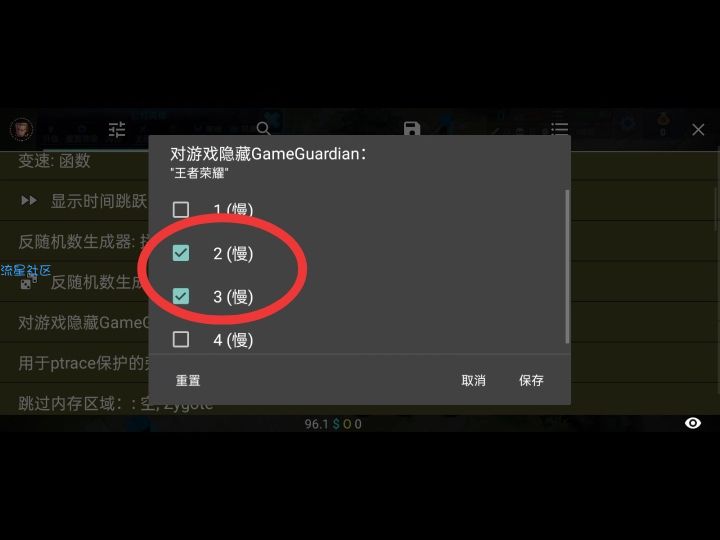 复制敌人教程