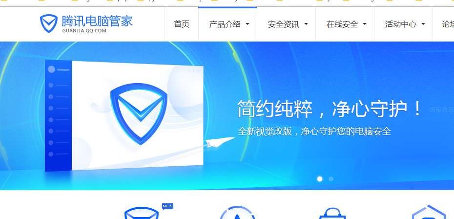  盗版用户误装sp2后恢复正常技巧