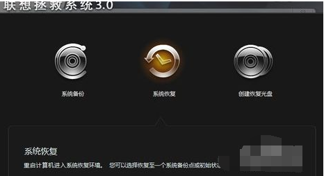  电脑出现黑屏代码怎么办