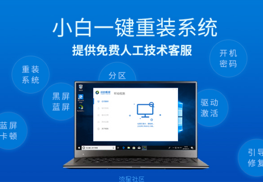  电脑出现黑屏代码怎么办