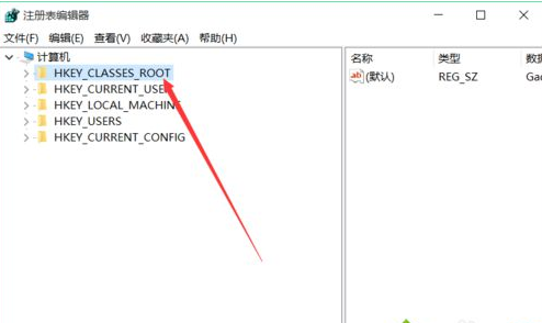  老司机教你win10右键反应慢怎么处理