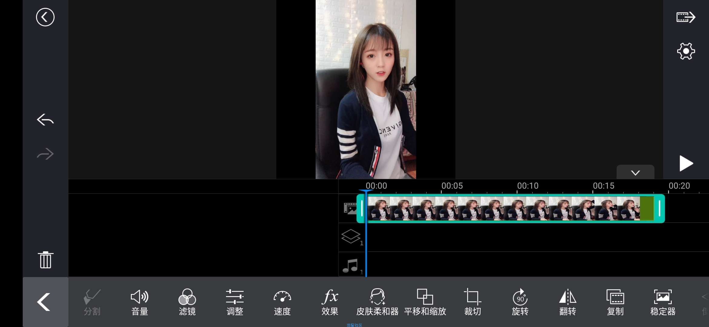 【资源分享】威力导演V6.8.0  超强的手机视频剪辑软件
