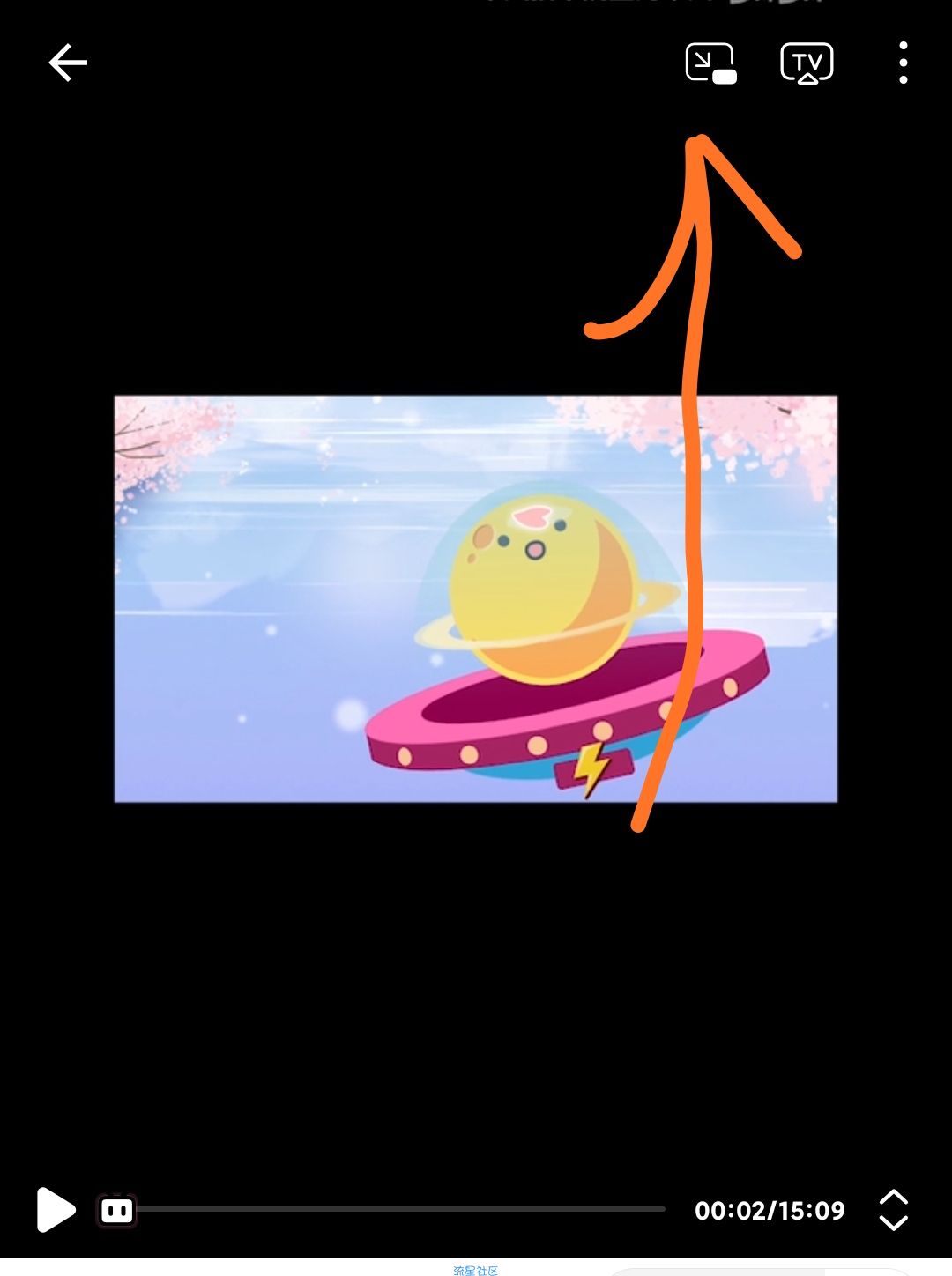【IAPP开发实例】第一讲 启动页制作