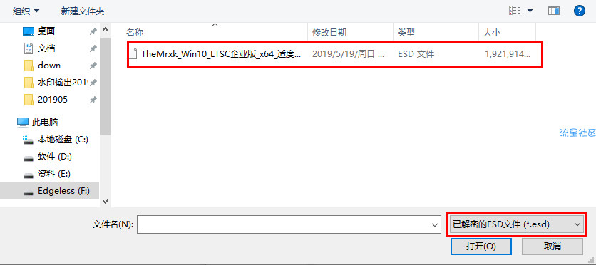  手把手教你打造U盘系统，让Win10随身携带