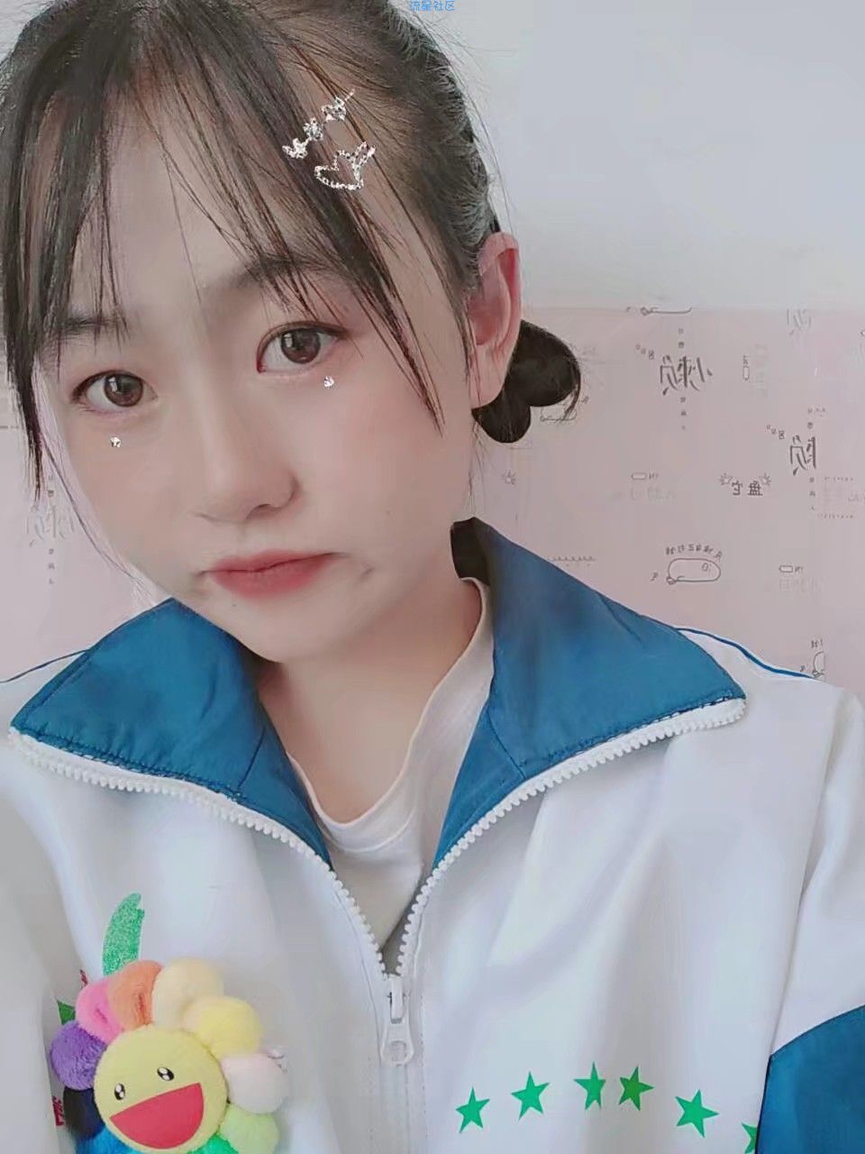 【手游推荐】三国志11移动版
