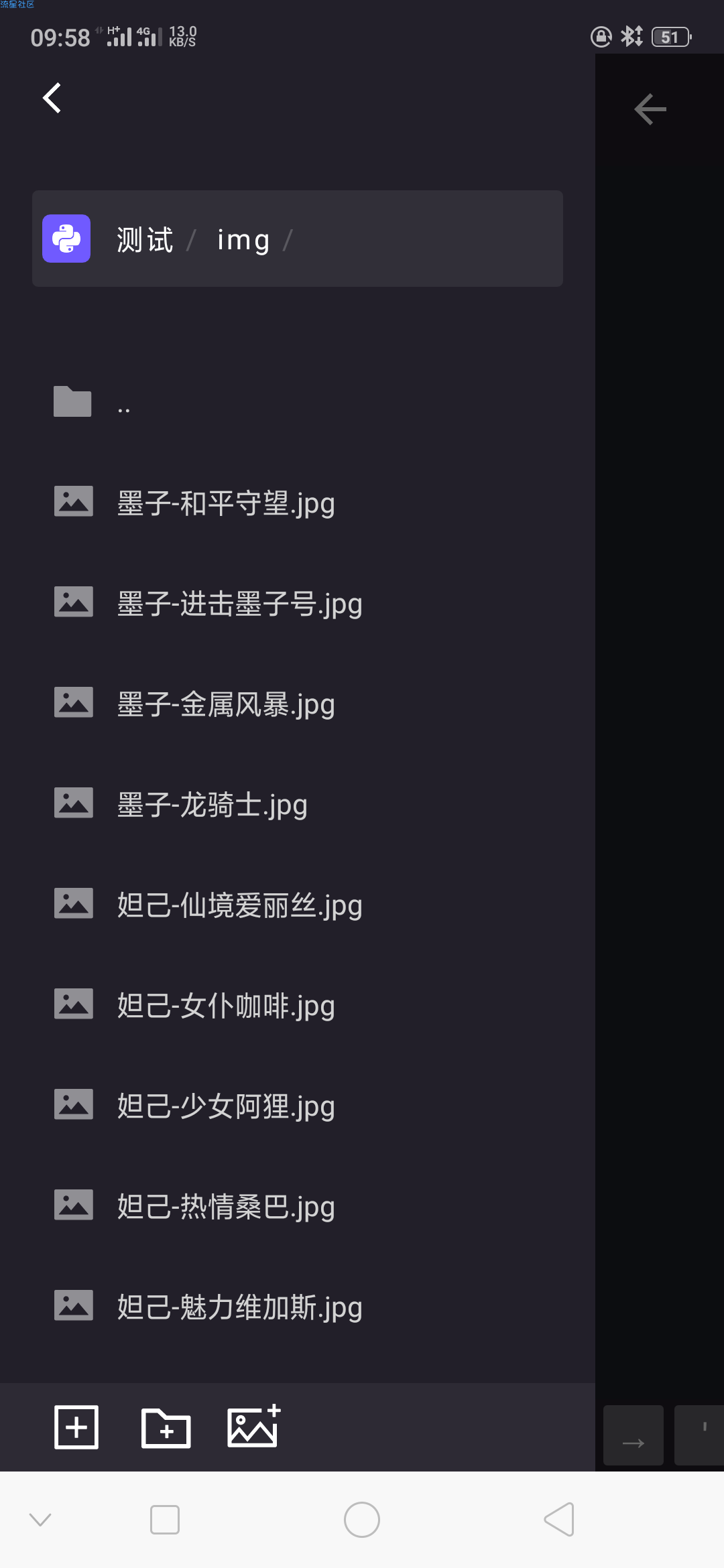 【python爬虫】23行代码带你爬取王者荣耀所有英雄图片