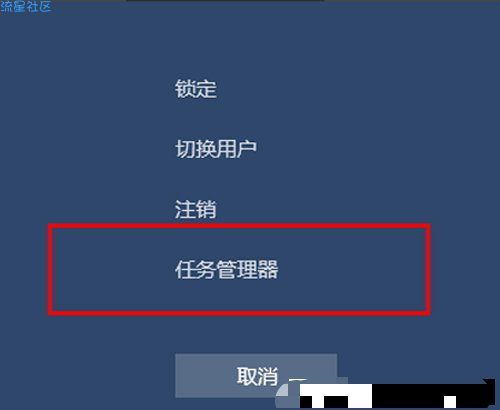  Win10卸载Autocad 2012之后重启电脑