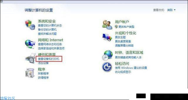  Win7打印机脱机状态怎么办？